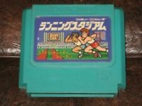 Family Fun Fitness Stadium Events PAL NES PAL box art
